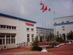 東芝大連工廠裝修